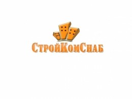 СТРОЙКОМСНАБ