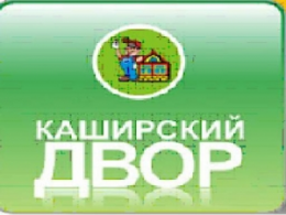 КАШИРСКИЙ ДВОР