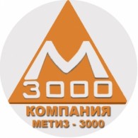 МЕТИЗ-3000