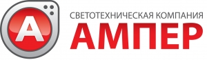 АМПЕР