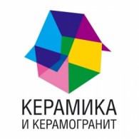 КЕРАМИКА И КЕРАМОГРАНИТ