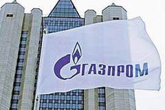 Строительные планы «Газпрома»