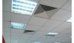потолок подвесной armstrong gortega, англия