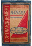 цемент м-500, доставка, россия