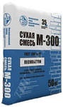 смесь сухая пескобетон м-300 взжби (40 кг), россия