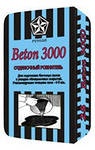 полы наливные от 0-5 мм, beton-3000, 25 кг, россия