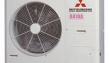 вентилятор канальный mitsubishi heavy fdca112kxe6n(s), япония