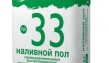 смесь быстротвердеющая влагостойкая №33 forman, россия