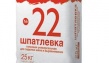 шпатлевка для заделки швов №22 forman, россия