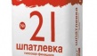 шпатлевка гипсовая финишная №21 forman, россия