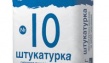 штукатурка гипсовая ручного нанесения №10 forman, россия