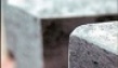 брусчатка из натурального камня - мощение