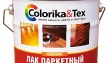 Лак паркетный «Colorika&Tex» алкидно-уретановый (Россия).Паркетный лак отличае...