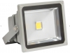 прожектор светодиодный jazzway pfl- 50w/cw/gr