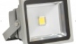 прожектор светодиодный jazzway pfl- 50w/cw/gr