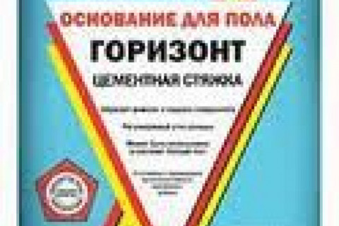 У нас уже сделан теплый водяной пол, теперь нужно сделать стяжку. Какой недорогой смесью это можно сделать?