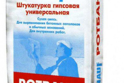 Купил по совету друзей Rotband, что в этой смеси такого хорошего? Худшей шпатлевки я еще не встречал.