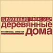 выставка "красивые деревянные дома-2012"