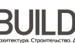 выставка "buildex-2013"