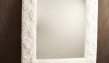 рама для зеркала глория white, 1100*900 мм