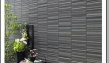 вентилируемый фасад по японской технологии nichina