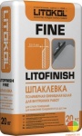 шпаклёвка финишная полимерная litofinish fine - new 20кг