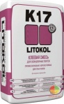 клеевая смесь профессиональная litokol k17
