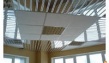 потолок реечный,металлик (ширина 135мм),суперхром,россия