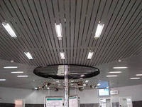 реечный потолок,суперзолото (ширина 84мм),металлик,россия