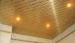 потолочная рейка,суперхром,металлик (ширина 84мм),россия