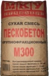 пескобетон м-300, 40кг
