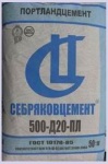 цемент м500 д0 (себряковцемент)