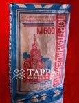мешок бумажный (крафт) из высокопористой микрокрепированной бумаги с логотипом