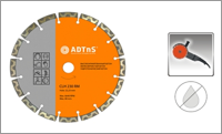 диски алмазные adtns для ушм d 125-300, украина