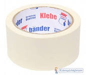 скотч малярный klebebander (50 мм), германия