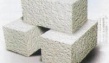 блоки газобетонные из бетона автоклавного твердения d400