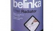 алкидная краска Belinka Эмаль для радиаторов