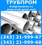 труба газлифтная 426х16, сталь 09г2с, ту 14-3р-1128-2007