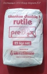 диоксид титана pretiox rgu (чехия) рутильная марка