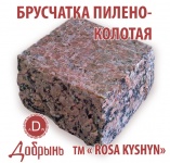 брусчатка пилено-колотая (100х100х60); кишинский гранит