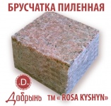 брусчатка пиленная (100х100х60)