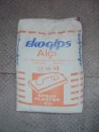 штукатурка ekogips plaster 30кг (турция) механизированное нанес