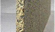 стружечно-цементная плита 25 мм (2000х1200)