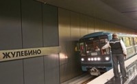 Через месяц начнется движение поездов метро на новой ветке Выхино-Жулебино