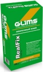 глимс-96 (glims realfix)- плиточный клей