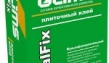 глимс-96 (glims realfix)- плиточный клей