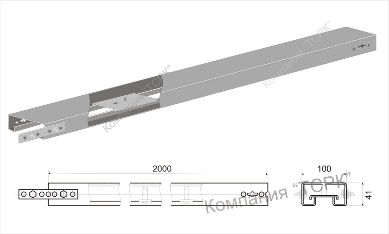 Короб 1. Кл 1 кабельный короб. Короб кл 1 l=2000мм. Короб для подвеса светильников кл-1 у3. Короб кл-1 цинк.