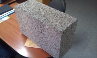 арболитовые блоки 200*300*500мм, цена за кубометр