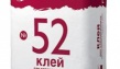 клей для керам плитки и керамогр №52 forman25кг, россия