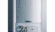 настенный газовый котел Vaillant atmoTEC PLUS VUW 280-5